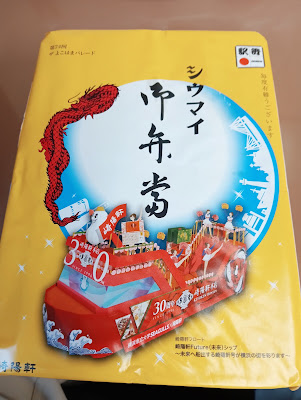 Kiyoken 사진 4