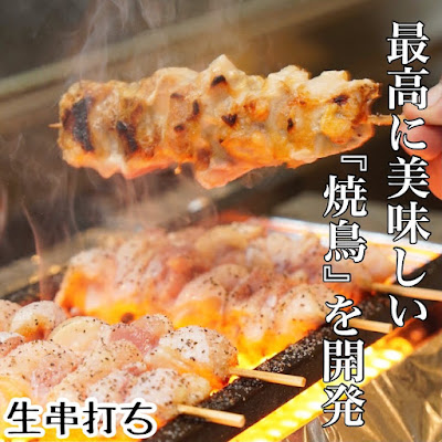 Toribura 사진 3