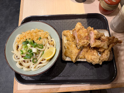 Udon038 사진 4
