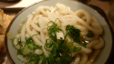 Udon038 사진 2