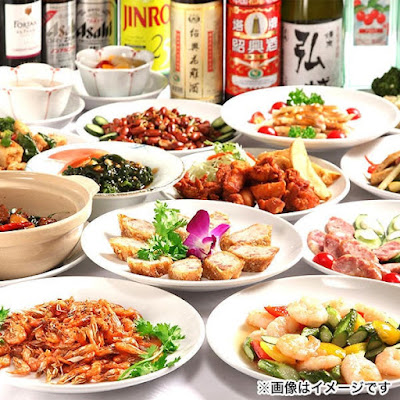 Taiwanese restaurants Taiwan Saikan Hiroki 사진 3