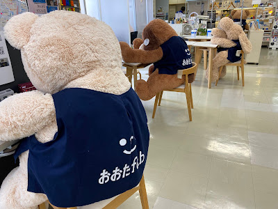 Kamata Coworking Space Ōta fab 사진 4