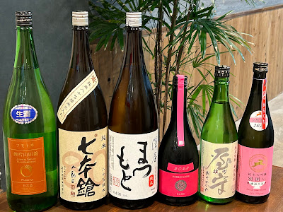 割烹居酒屋 蒲田 呑和 사진 3