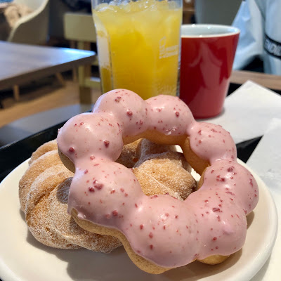 Mister Donut Ito Yokado Musashi-Kosugi Shop 사진 2