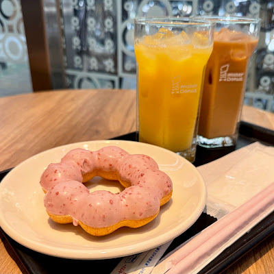 Mister Donut Ito Yokado Musashi-Kosugi Shop 사진 3