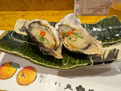 Sushi Izumisaka 사진 5