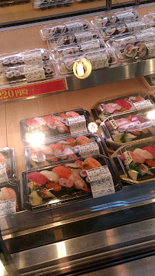 Chiyoda Sushi Musashi Shinjo 사진 4