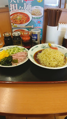 Hidakaya, Musashi Shinjo Minamiguchi 사진 2