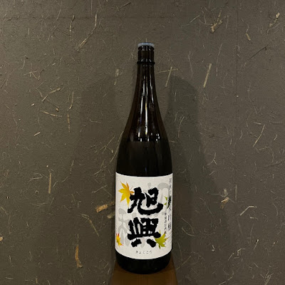 Sumibi De Toriya 사진 4