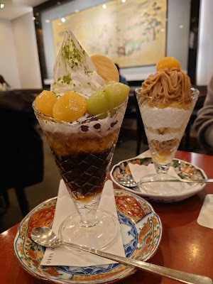 Azabusabo Atre Omori 사진 4