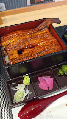 溝の口店 | Unagi Eel Restaurant Mizonokuchi 사진 2