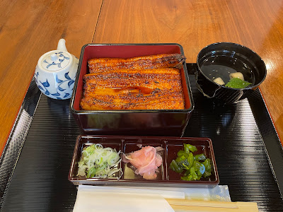溝の口店 | Unagi Eel Restaurant Mizonokuchi 사진 4