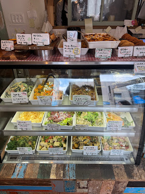 Pâtisserie R 사진 4