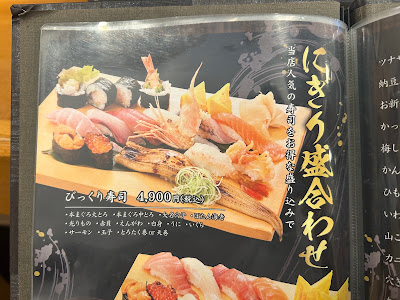 自由が丘ノーブル 사진 2