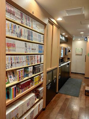 快活CLUB 自由が丘駅北口店 사진 3