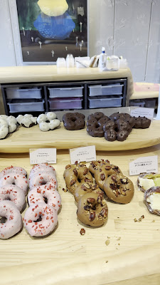 I'm donut ? 自由が丘 사진 2