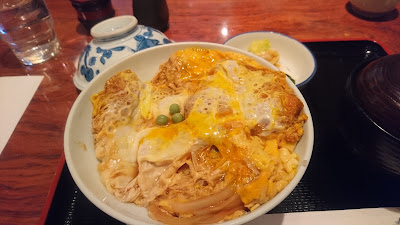 Jiyūgaoka Yabuizu 사진 5