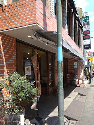 Jiyugaoka Bakery 사진 4