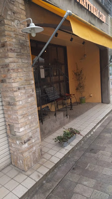 ANTICA TRATTORIA CIBO 사진 2