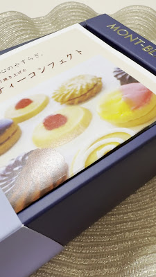 Mont-Blanc 사진 2