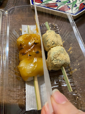 大文字(だいもんじ) 사진 4