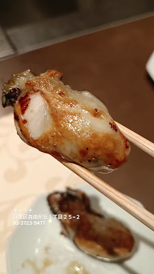 Motomachi 사진 2