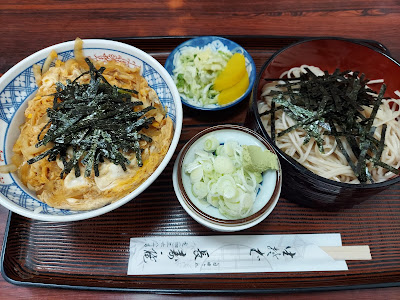 Chojuan 사진 3