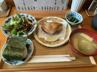 Tanoshimichi 사진 5