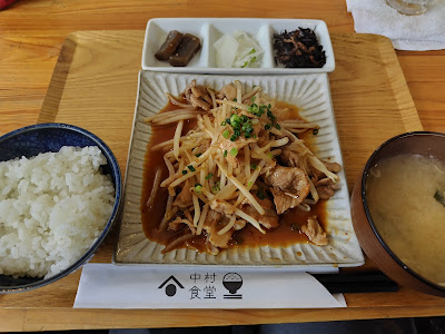 Nakamura Shokudo 사진 4