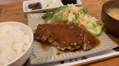 Nakamura Shokudo 사진 2