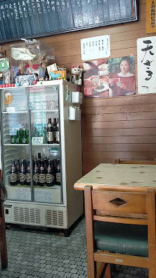 Yabushige 사진 2