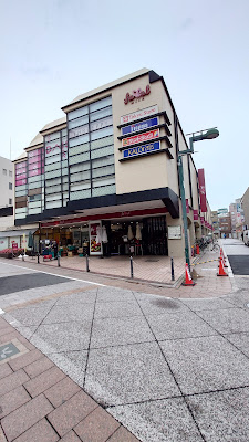 Aoyama Flower Market 사진 4