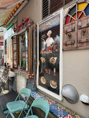 Sabalan Kebab 사진 2