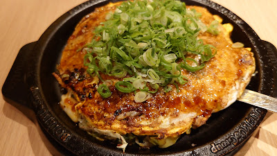 보테쥬 아틀레 오이마치점 사진 2