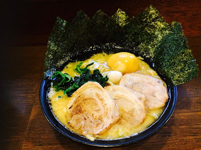 Hamatora Yokohama Ramen 사진 3