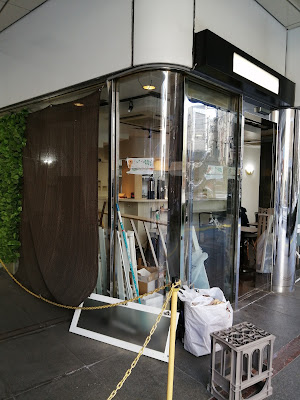 CAFE and BAR iroha 사진 2