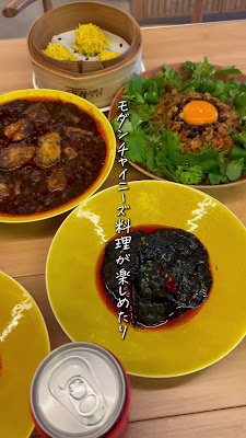 中華ビストロ STEAMAN（スチーマン） 사진 2