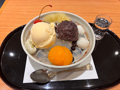 Tsuruya Yoshinobu Takashimaya Tamagawa Store 사진 3