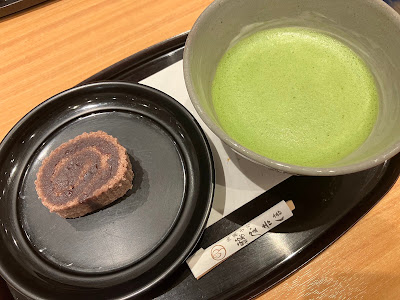 Tsuruya Yoshinobu Takashimaya Tamagawa Store 사진 4