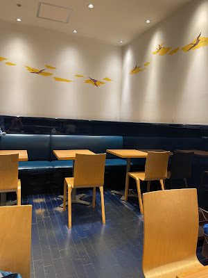 Tsuruya Yoshinobu Takashimaya Tamagawa Store 사진 5