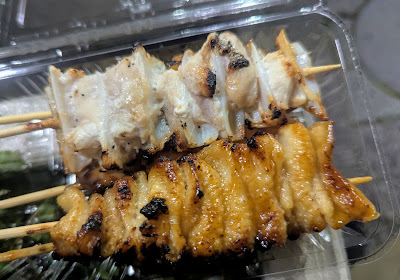 Tsukuba Chiken GINYA 사진 2