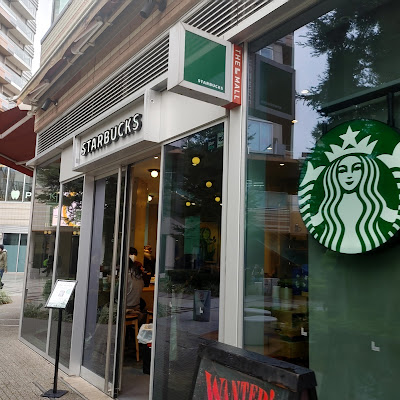 Starbucks Coffee - Musashi-Koyama 사진 5