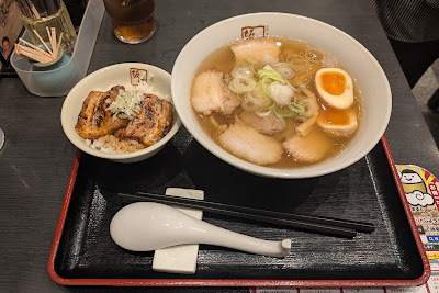 Kitakata Ramen BAN NAI Musashikoyama 사진 3