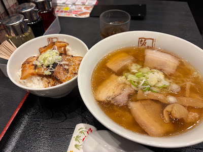 Kitakata Ramen BAN NAI Musashikoyama 사진 5