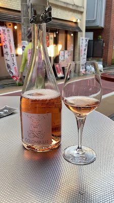 Wine & Groceries & Delicatessen Carnival Gakugeidaigaku 사진 2
