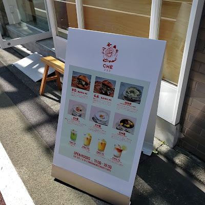 333 Store & Chè 333 사진 2