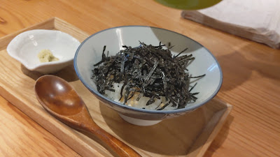 Torioki 사진 2