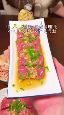 亀戸ホルモン 学芸大学駅前店 사진 2