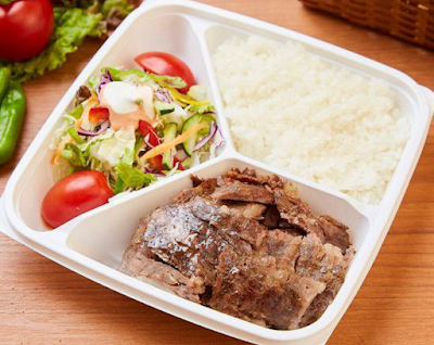 Saray Kebab 사진 4