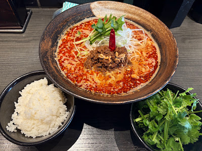 Couki Gakugei University 사진 3